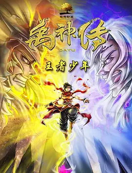 高清一区二区三区四区五区