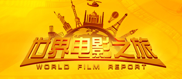 高清一区二区三区四区五区
